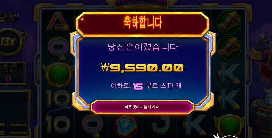 헤이 로버트 아유 키딩 미?