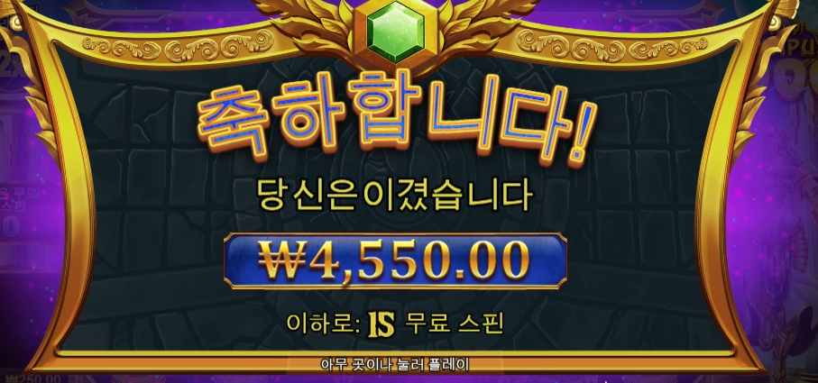 제우스 너랑 이제 안놀아