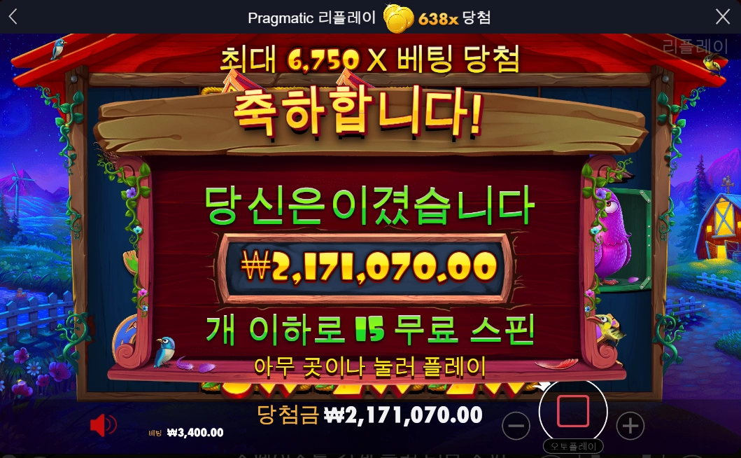 나한테 왜이러는 건지.....