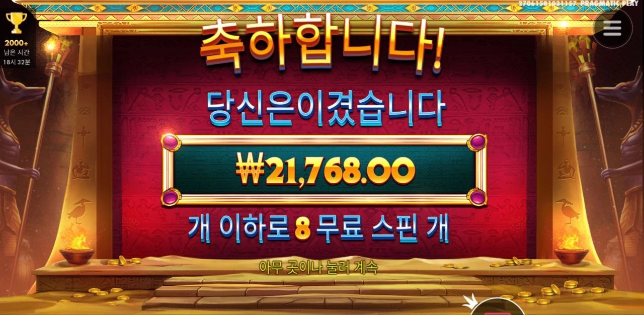 햇살좋은 아침이네요