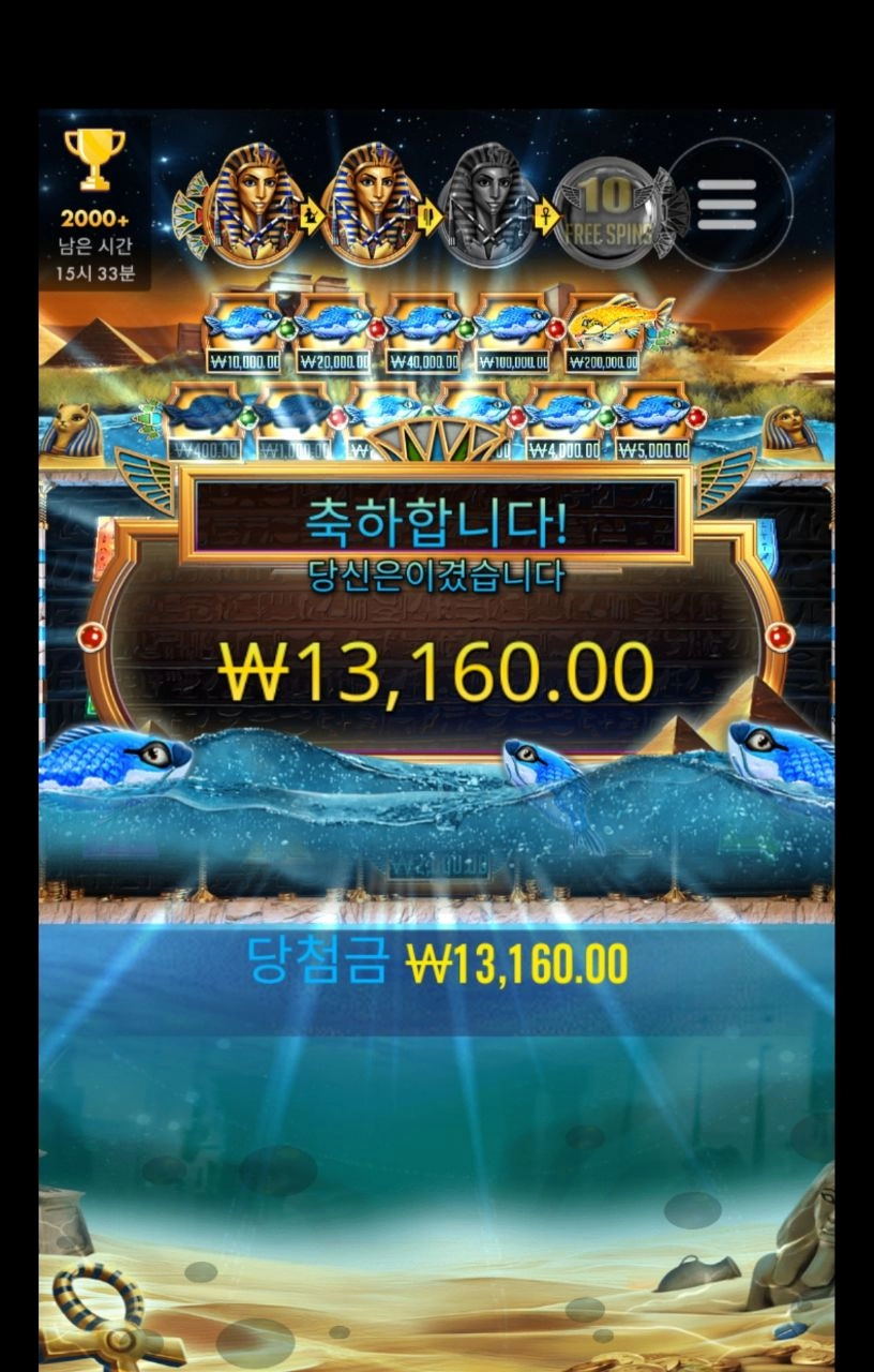 여자 클레오 진짜 안나오네