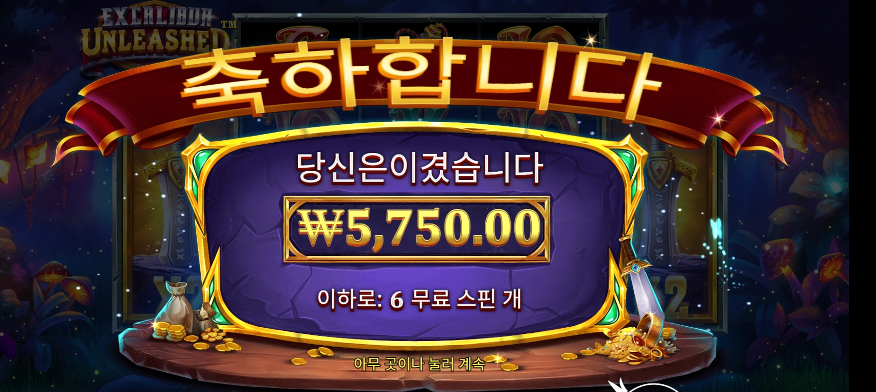 굿모닝~~~스타트