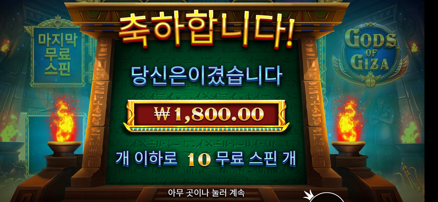 굿모닝~~~스타트^^