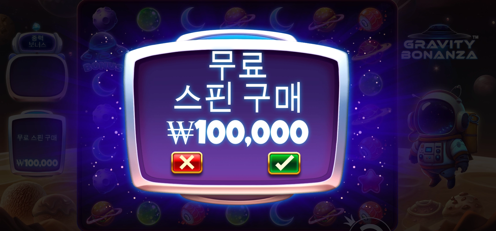 굿모닝~~~스타트^^