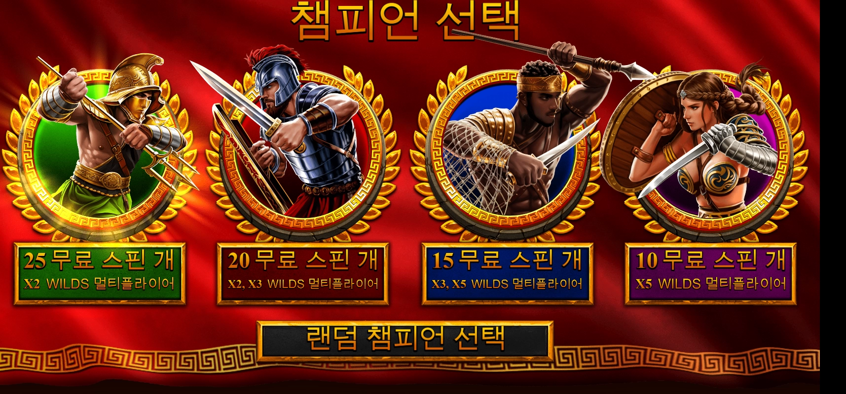 오후도 힘차게~~