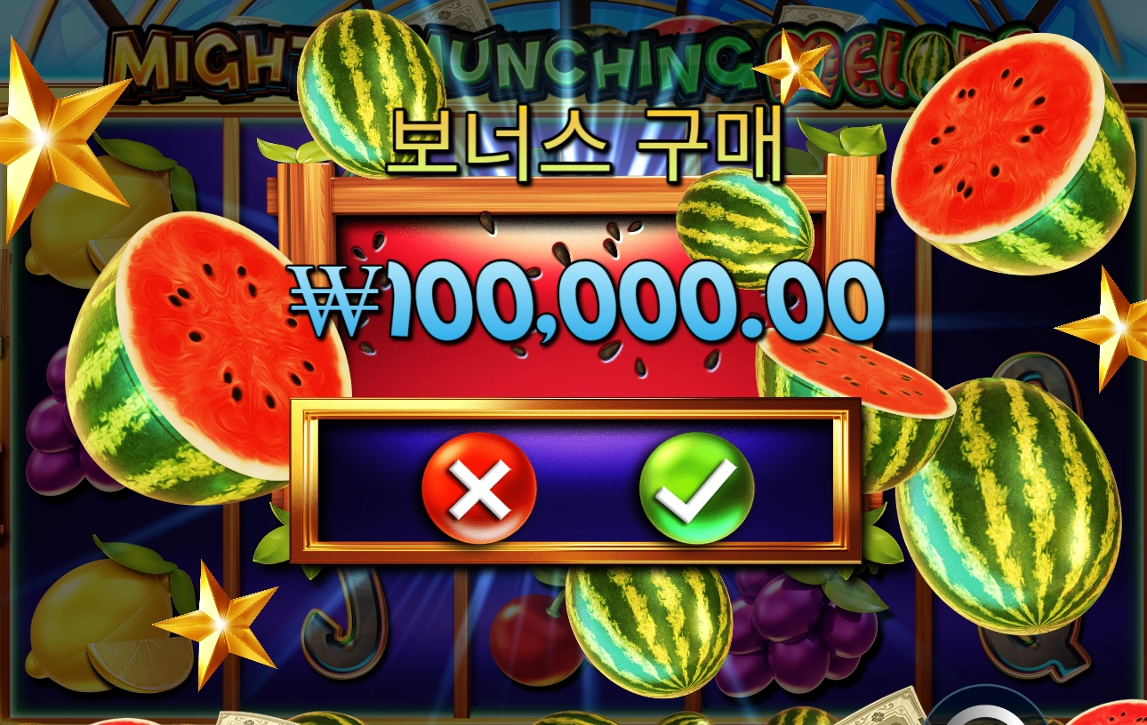 오늘하루도 수고하셨습니다.^^