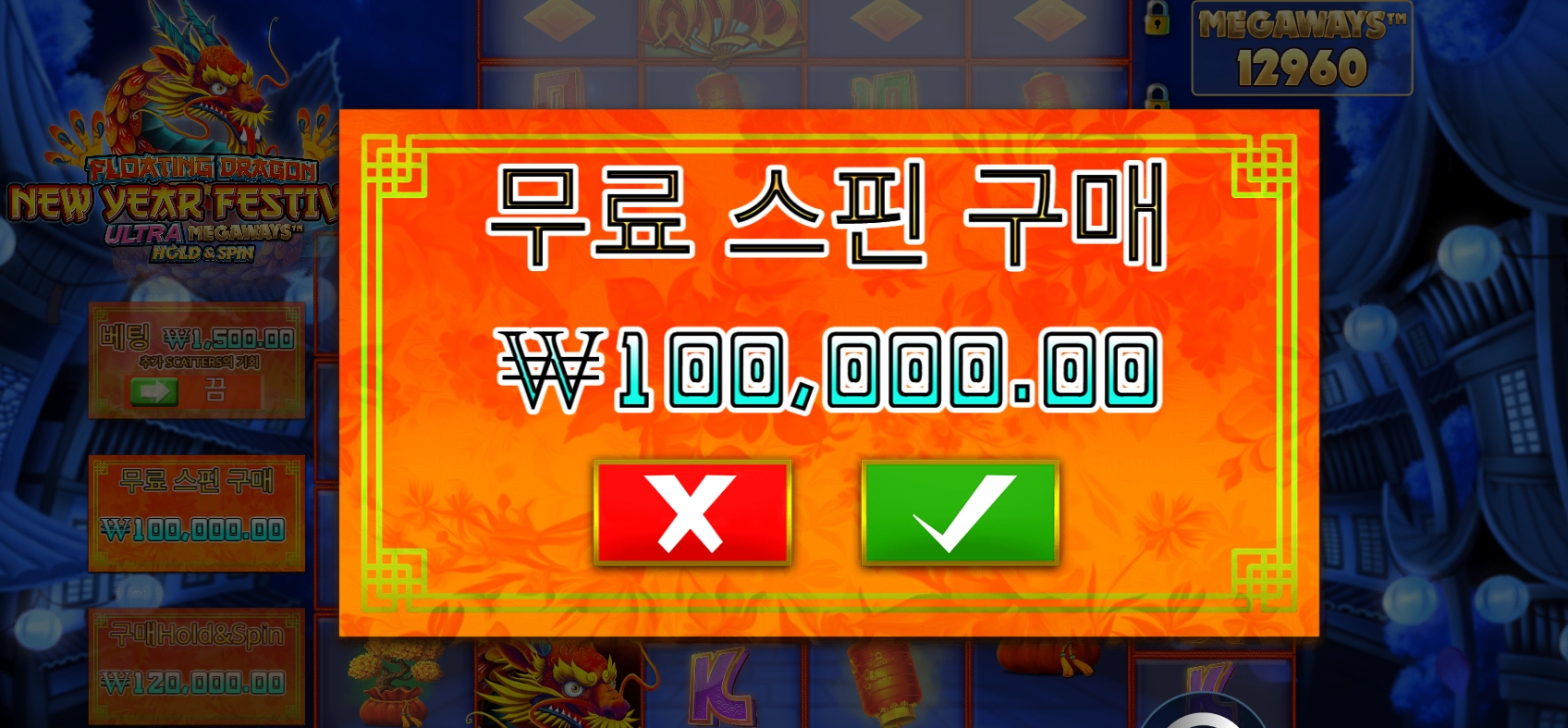 오늘하루도 수고하셨습니다^^