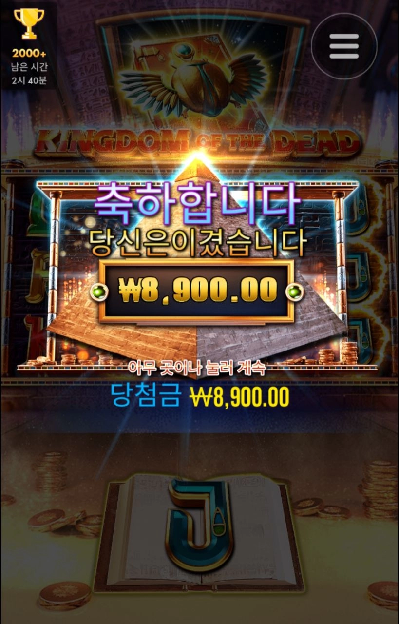 맨날 알파벳이네