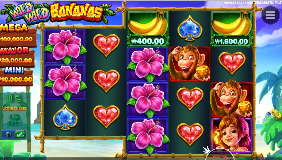 바나나 절대 노노