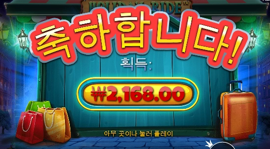 자전거나 타야겠다