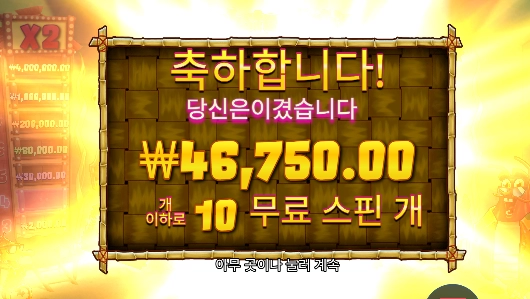 랍스터 먹기에는 돈이 모자라네