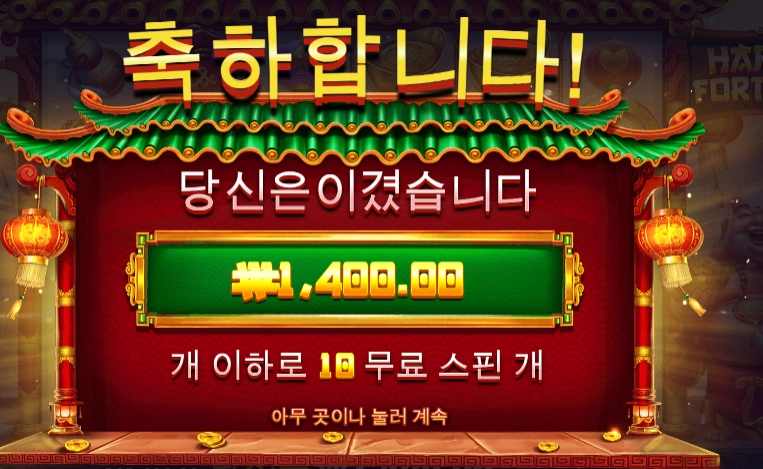 어이 배불뚝이 아재