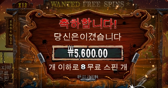 1.6콩 넣고 멀티 돌렸는데