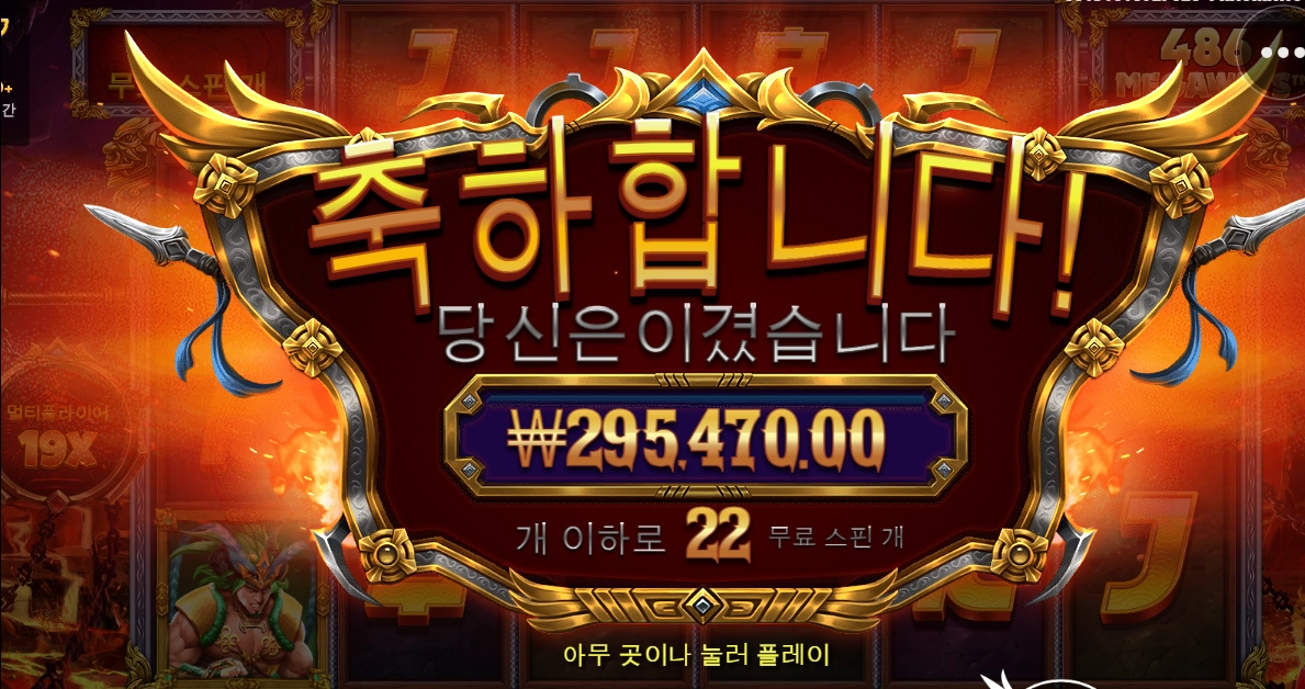 용돈 3배 뿔리는 방법