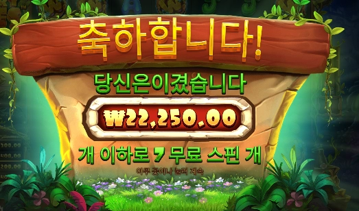 스티기 비즈 들으니깐