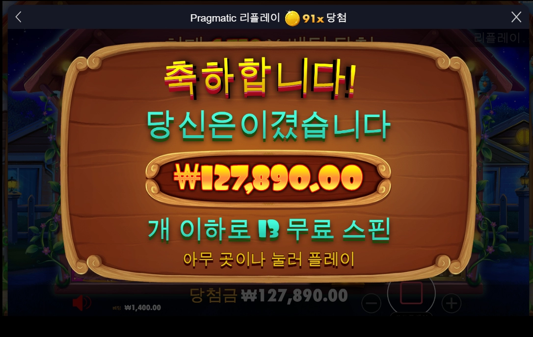 도그하우스 후기