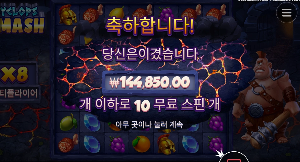 아 새벽공기 좋네 하하