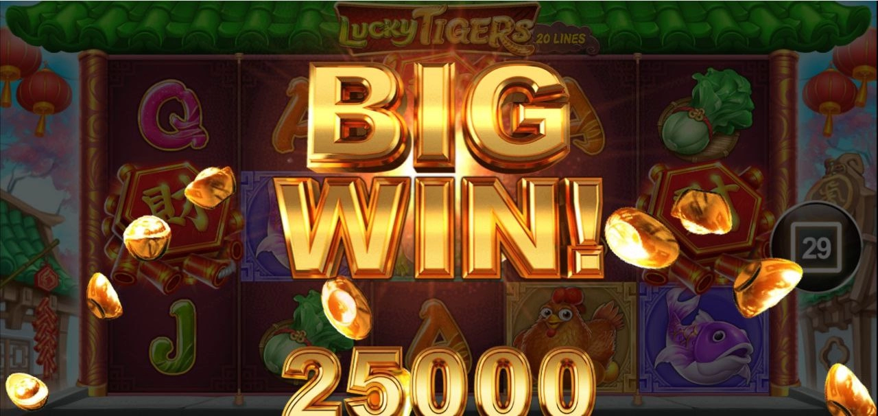 cq9 럭키 타이거