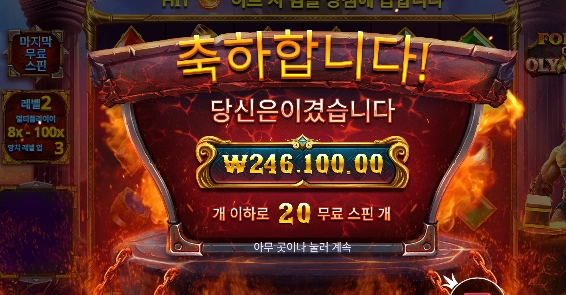 팀원 커피 값 쏜 후기 알려준다