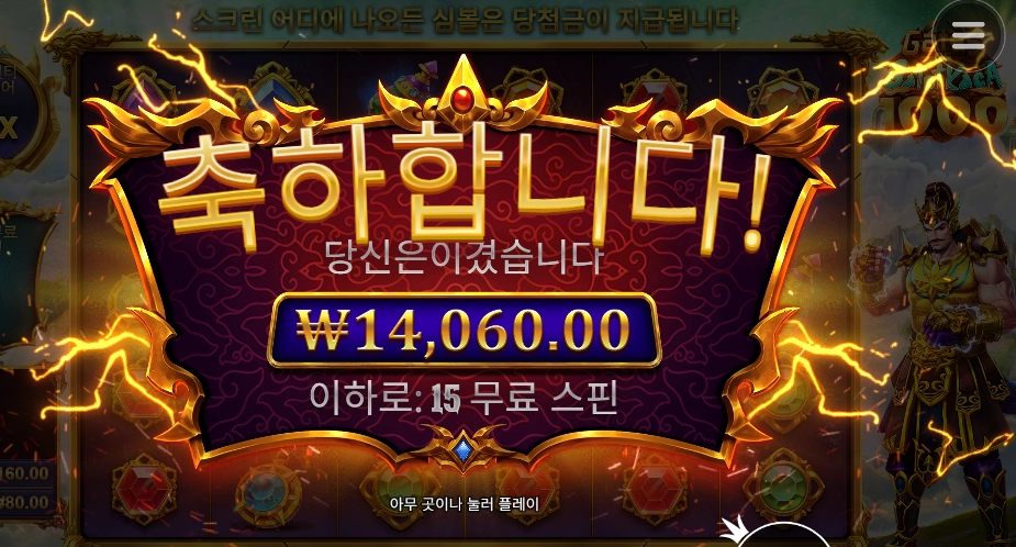 게임 제목만 보면 자꾸