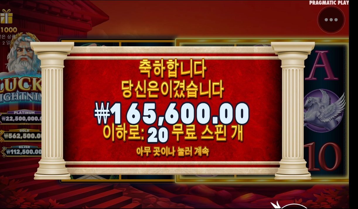 소소하지만 꾸준히 주긴주네