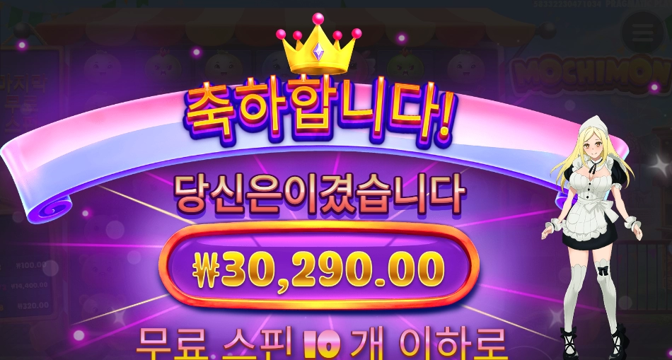 얼굴도 이뻐 마음도 이뻐