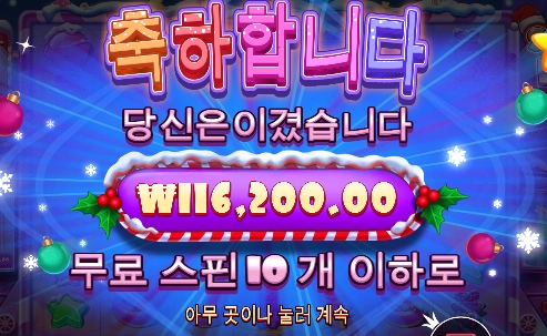 이새벽 주인공은 나야나