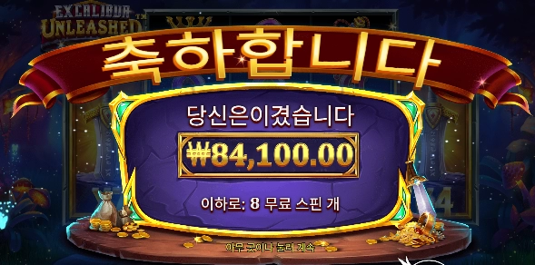 칼이 이쁘드라고