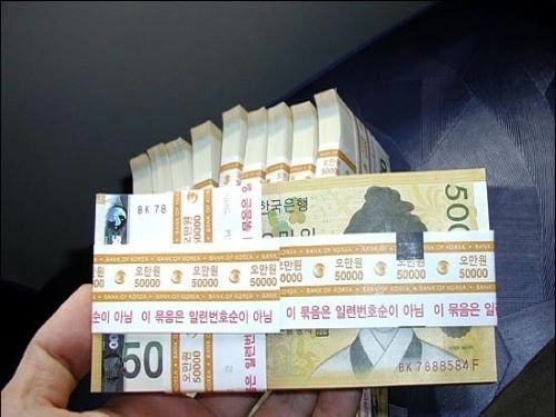 내 이름은 남자예요! 에이스 접대부, 민수의 도박입문기 (완결)