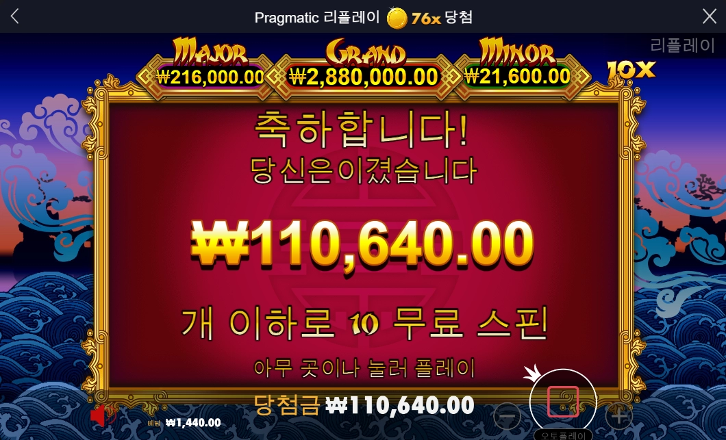 나한테 이러는건지......