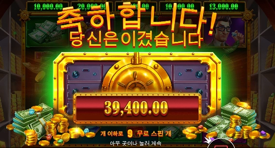 요새 은행적금 어디가 좋아