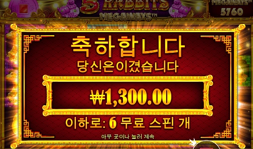 누구보다 빠르게 난 남들과는 다르게