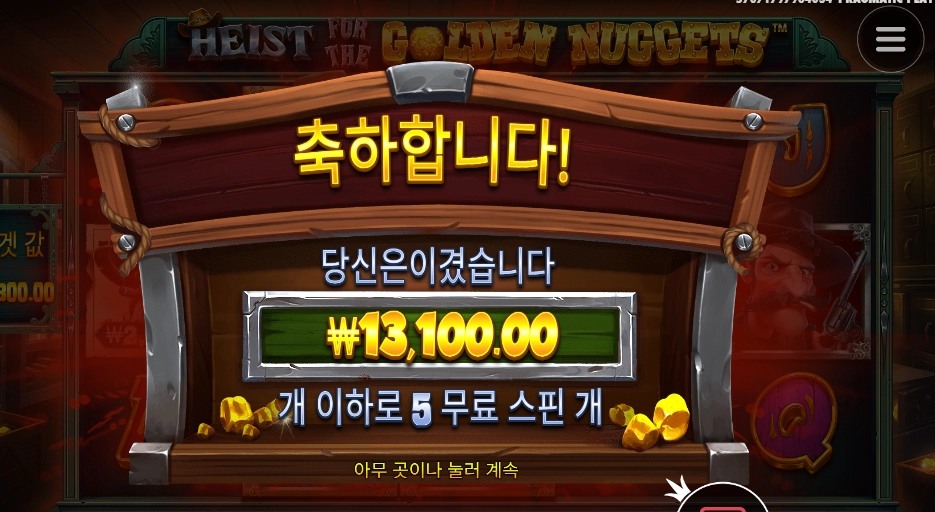 엄마가 해준 반찬이 생각나네