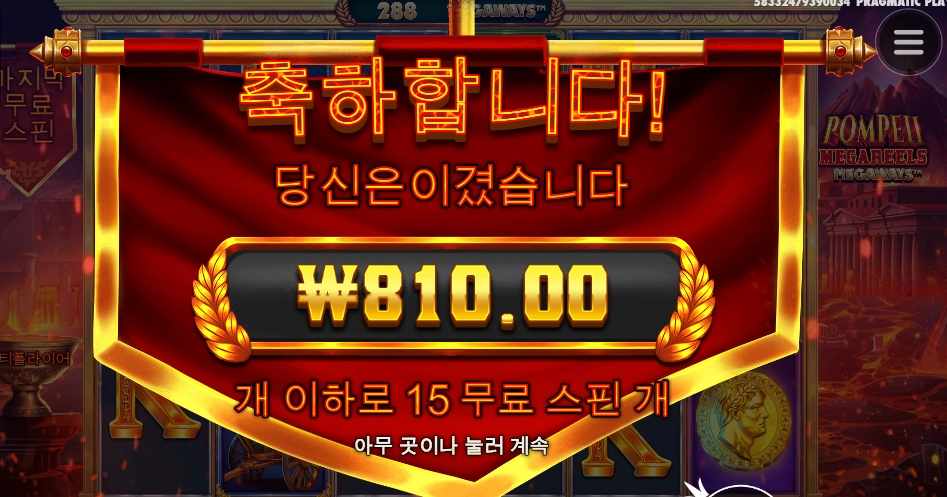 가려다가 말았습니다