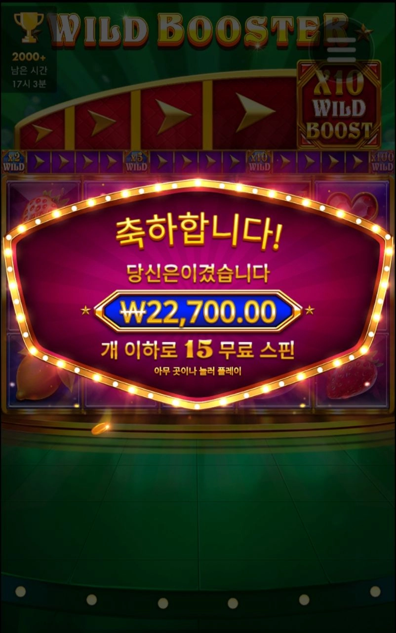 100곱 가보고싶은데