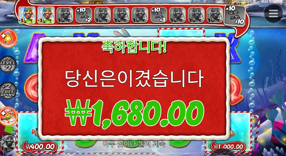 낚시 초보가 물어요