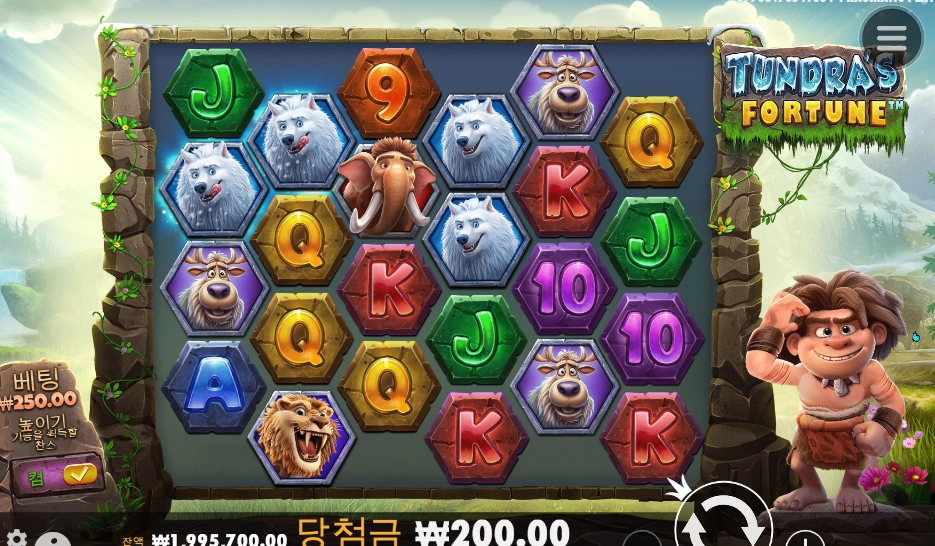 아니 50바꾸 돌렸는데