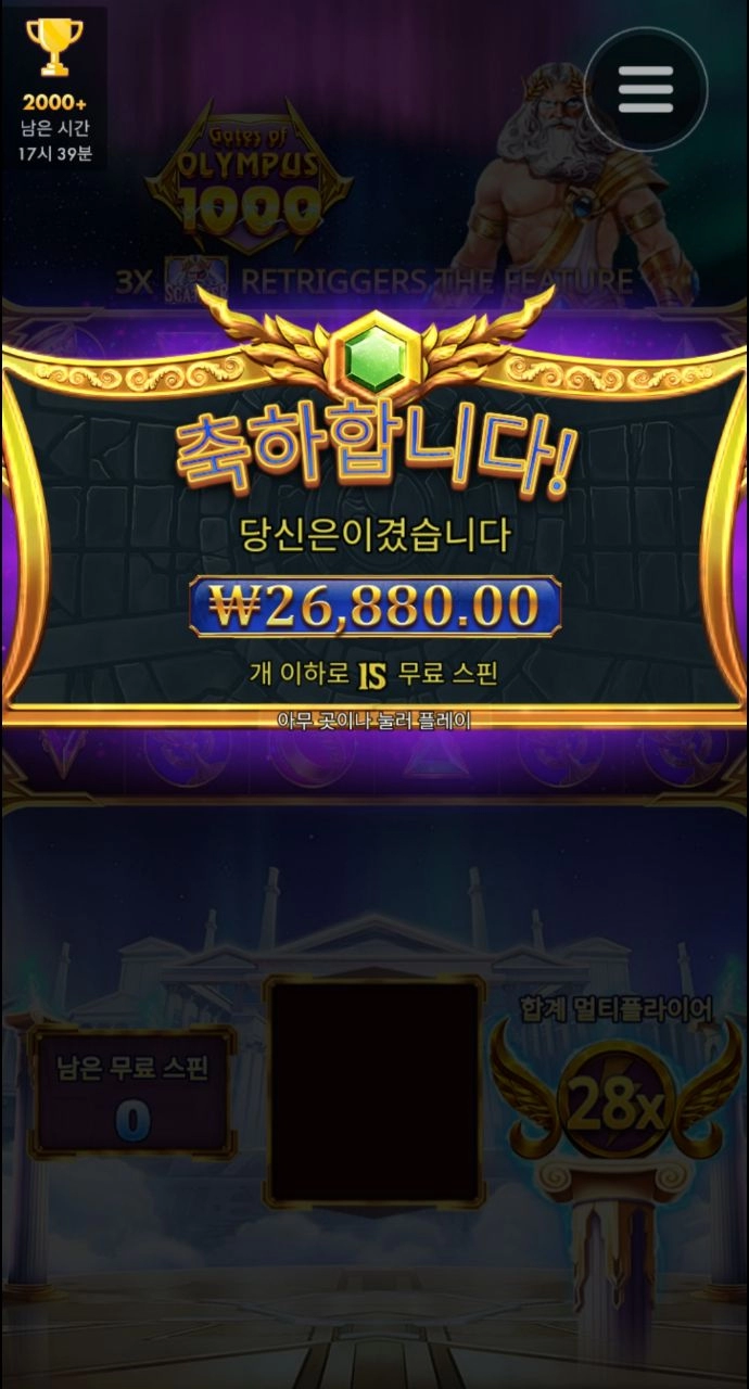 나도 500곱좀 ㅎ