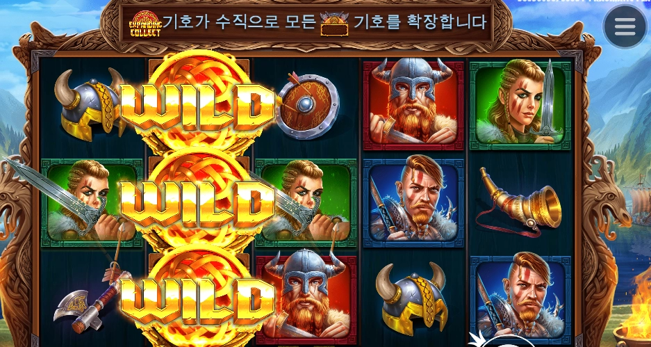 아스가르드가 토르맞나