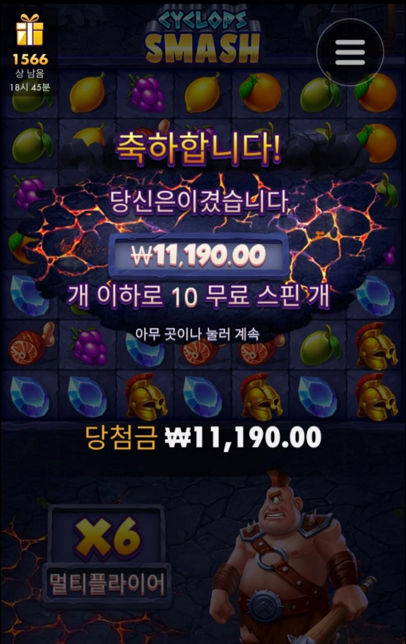 기운빠진다 이젠