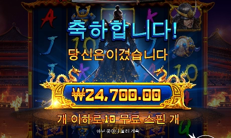 요새 선거 유세하는 느낌이네