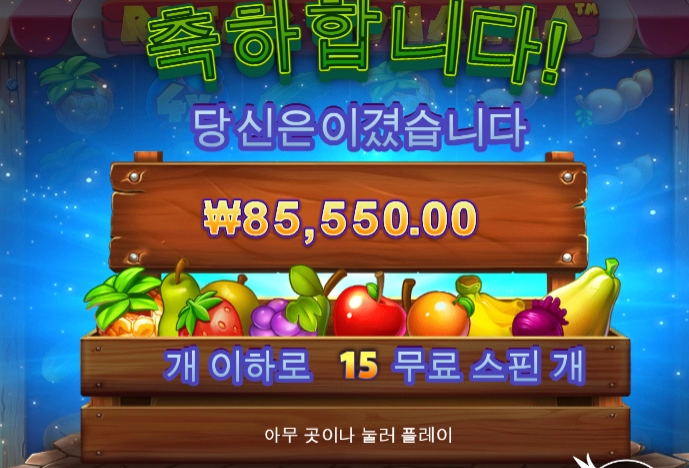 내 이름은 루작