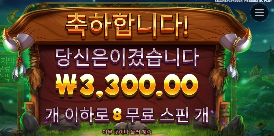 소고기 쉽지 않군