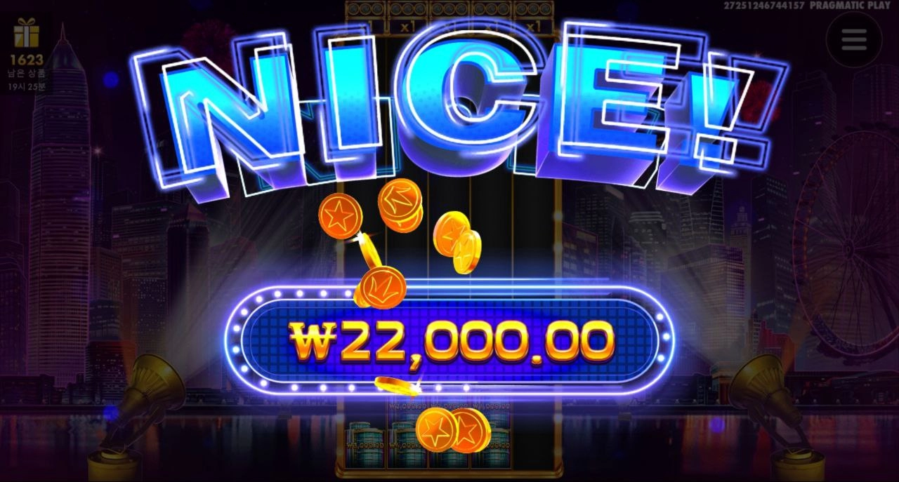 건물 올리기 쉽지않군요