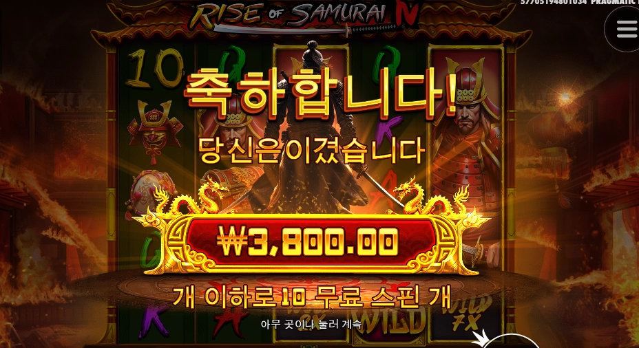 이래서 일본애들이 안되요