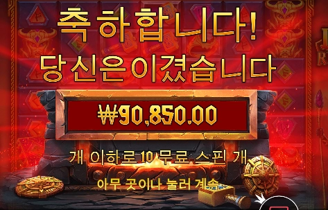 안녕 부자인 내친구를 소개해