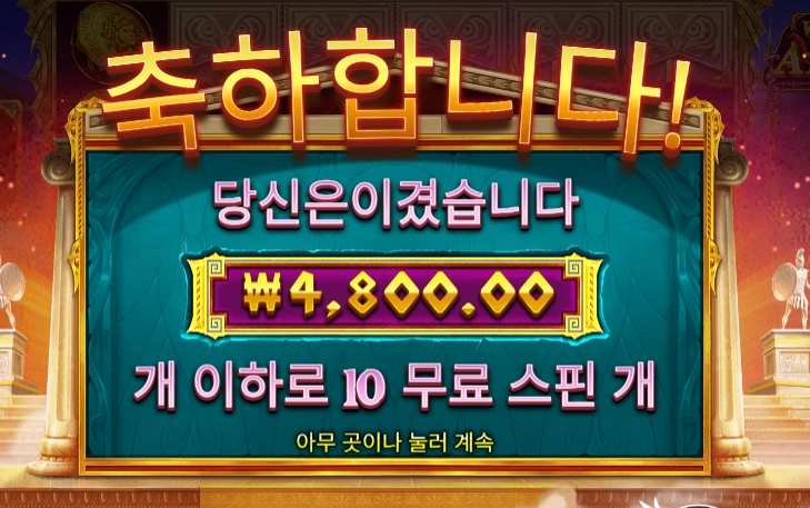 지혜가 없어보이는데