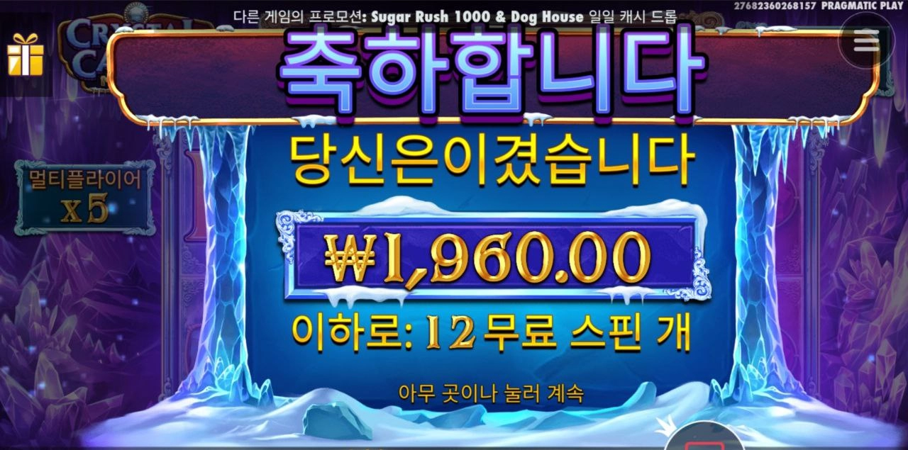 기분좋은 아침부터