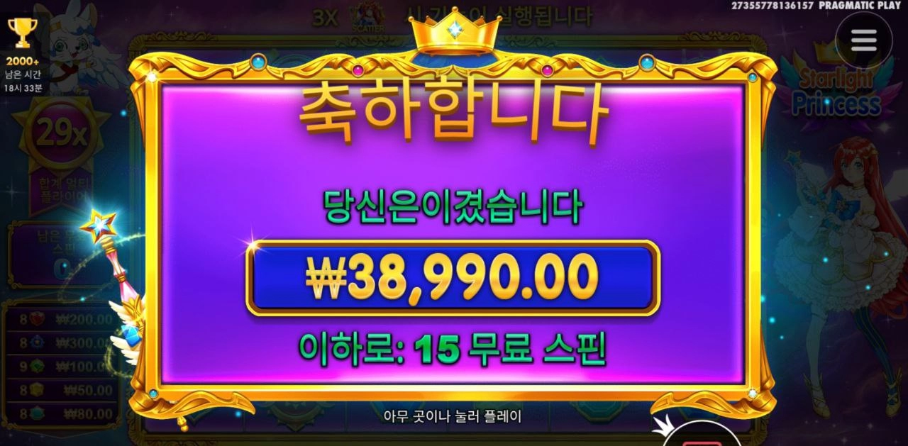 커피 한잔마시면서