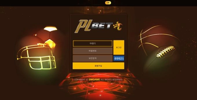 PL BET 먹튀사이트 PL BET 먹튀확정 PL BET 먹튀